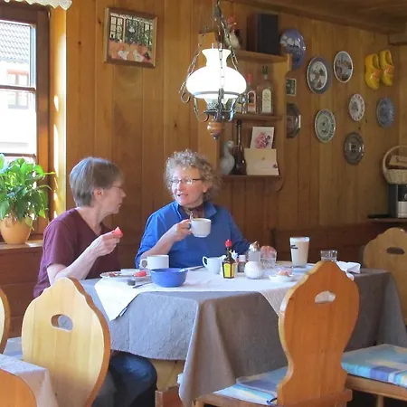 Waeldebauernhof Gutach